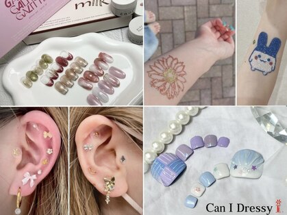 キャンアイドレッシー 福島店(Can I Dressy)の写真