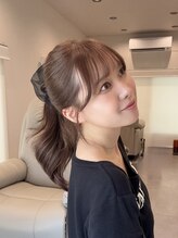 リアン(lien) 後口