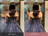 【挙式直前】ブライダル 1か月以内 かけこみ