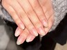 【HAND】お爪が割れやすい方にオススメ!“自爪風仕上げ”