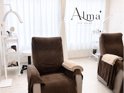 アルマ 三鷹店(Alma)の写真