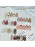 新規初回オフ無料★【月替わりのアートコース】¥6980