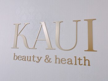 カウイ(KAUI)/【心身共に若々しく輝く女性へ】