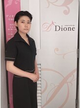 ディオーネ 岸和田店(Dione) 中野 初華