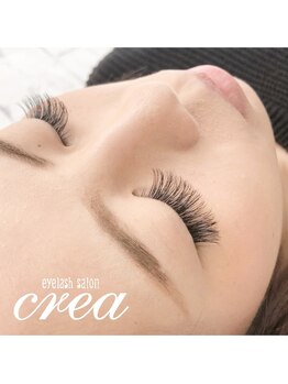 クレア(crea)/ボリュームラッシュ500