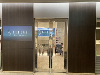 ベレガ 姫路店(BELEGA)/◆サロン玄関◆