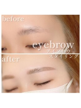 アイラッシュ シェリ(cheri)/アイブロウ