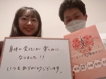 ヴィオーデ 新宿店/小顔矯正と骨盤矯正で美人♪新宿