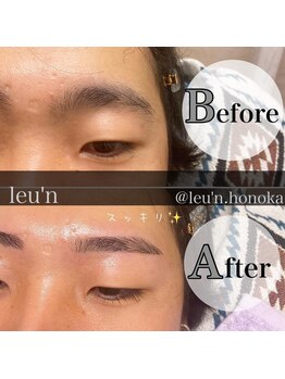 ルアン 表参道店/メンズ美眉毛スタイリング