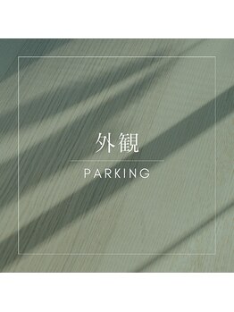 ベッピン(Beppin)/サロン外観/駐車場