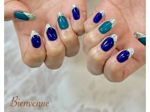 ビアン(Bienvenue)/ガラスフレンチ