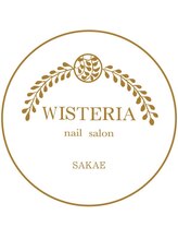 ウィステリア 名古屋栄店(WISTERIA)&nbsp;伊藤 早美