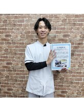 藤沢整骨院/交通事故後の施術