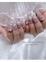 ルミール ネイル(Lumil nail)/バレンタインネイル　おまかせ