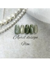 エトワールネイル 高崎筑縄町店(Etoile nail)/26年4月ハンドフラウ定額