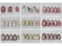 リリ 新潟駅前店(ReRe)/【ネイル】マグネット定額1