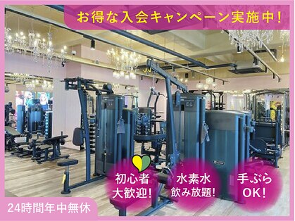 24ダイヤモンドジム 住吉店(24 DIAMOND GYM)の写真