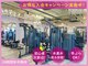 24ダイヤモンドジム 住吉店(24 DIAMOND GYM)の写真