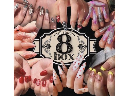 エイトボックス(8box.)の写真