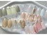 【新規】まずは迷ったらコレ！【オフィス系シンプルアート6500円→5500円】
