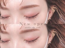 スタジオ ザ ソエル(studio.the.soel)