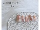 定額rich art @ceu_nail.8
