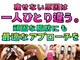 サニー(SUNNIE)の写真
