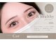 アイラッシュサロンコル(eyelash salon cor)の写真