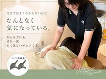 手もみくく