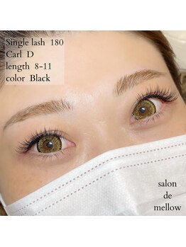 サロンドメロウ(salon de mellow)/