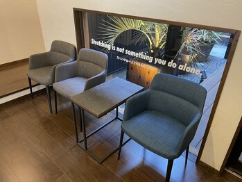 リエットストレッチ 神田町店/待合スペース！