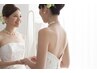 結婚式、お写真撮りをお控えの花嫁様の為のお得なトライアルコース