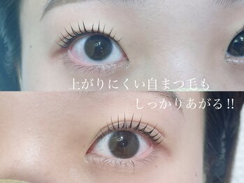 ロー(LOWE)/ダメージレスまつげパーマ