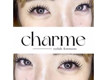 シャルム(charme)/