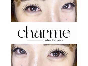 シャルム(charme)/