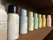 アーティ(aaty)/MIEUFAフレグランスUVスプレー