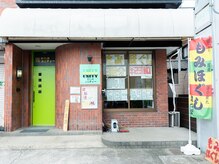 ユニティーの雰囲気（サロンの外観）