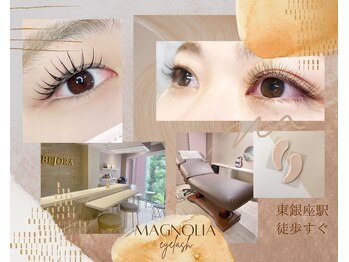 マグノリア(Magnolia)