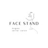 フェイススタンド(FACE STAND)ロゴ