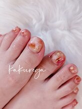 リフレッシュサロン 隠れ家/