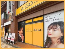 アルゴ 熊本健軍店(ALGO)の雰囲気（うなじ、背中脱毛も人気です！後ろ姿も実は見られてます！）