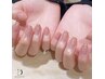 【ワンカラー・グラデーション】爪を傷めないジェル◆60分￥6468(2回目同額)