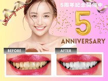 エクシア 大曽根店