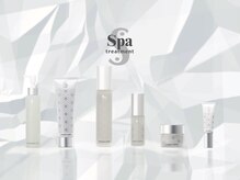 カリアンヌ/ホームケア/フェイシャル