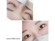 ラソバルコ(LAZO barco)/束感まつエク