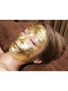 お肌をきれいにしたい