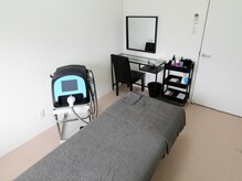 エリクサー 太田店(Elixir)