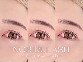 ケイトステージラッシュ 香椎店/