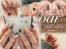 ソアー(soar)
