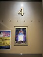 ラ ミーナ(LaMina) 国宝2回見ました!